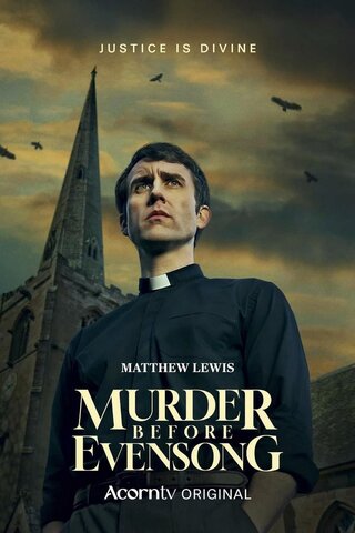 Убийство перед вечерней - постер